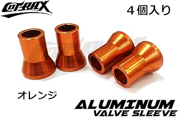 Amazon | 【COTRAX】アルミエアバルブスリーブ 4個set TR413